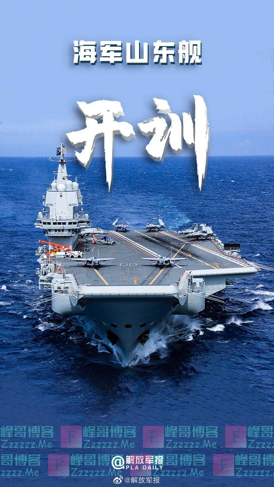 超燃海报！2022全军热血开训