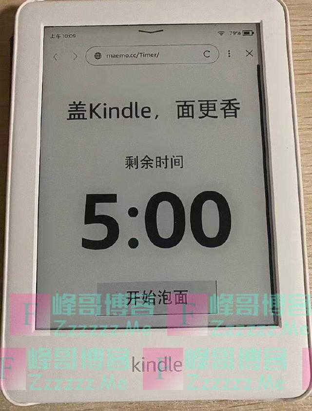 知名品牌突然曝出关店，很多杭州人在用！回应来了