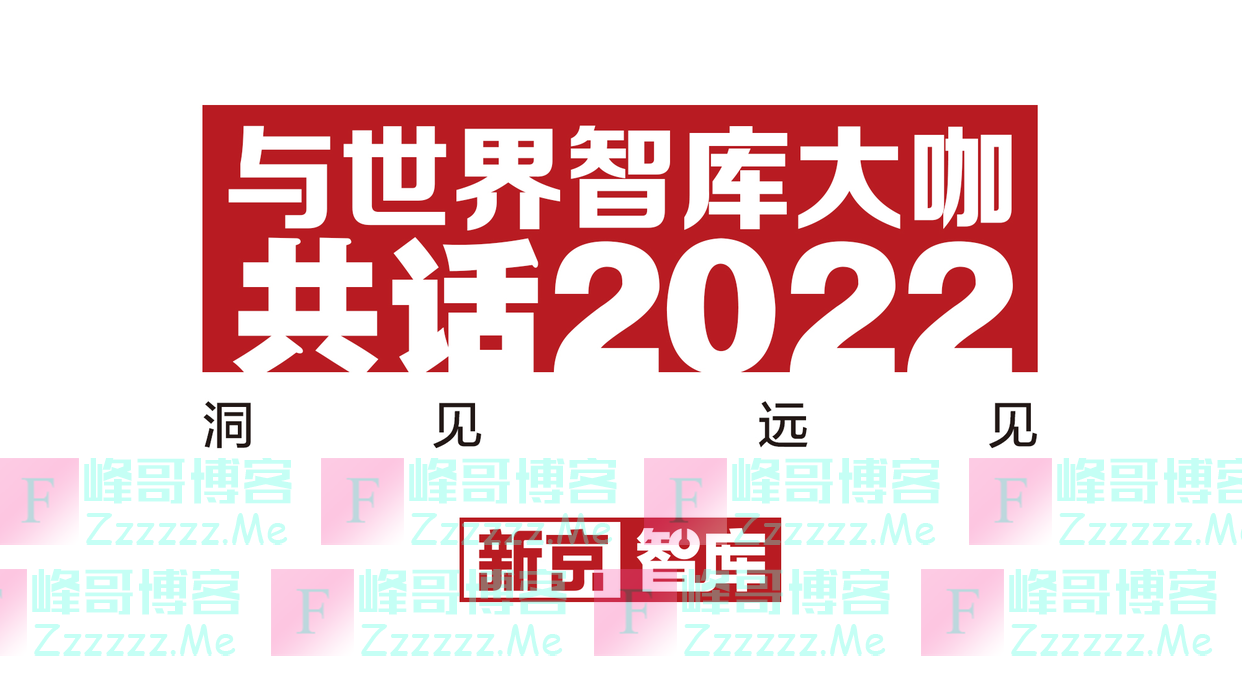 专访美国外交学者朱志群：警惕2022年中美关系可能进一步变坏
