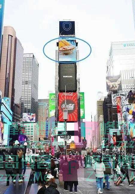 新疆石河子惊艳亮相美国纽约“中国屏”！向世界发出邀约