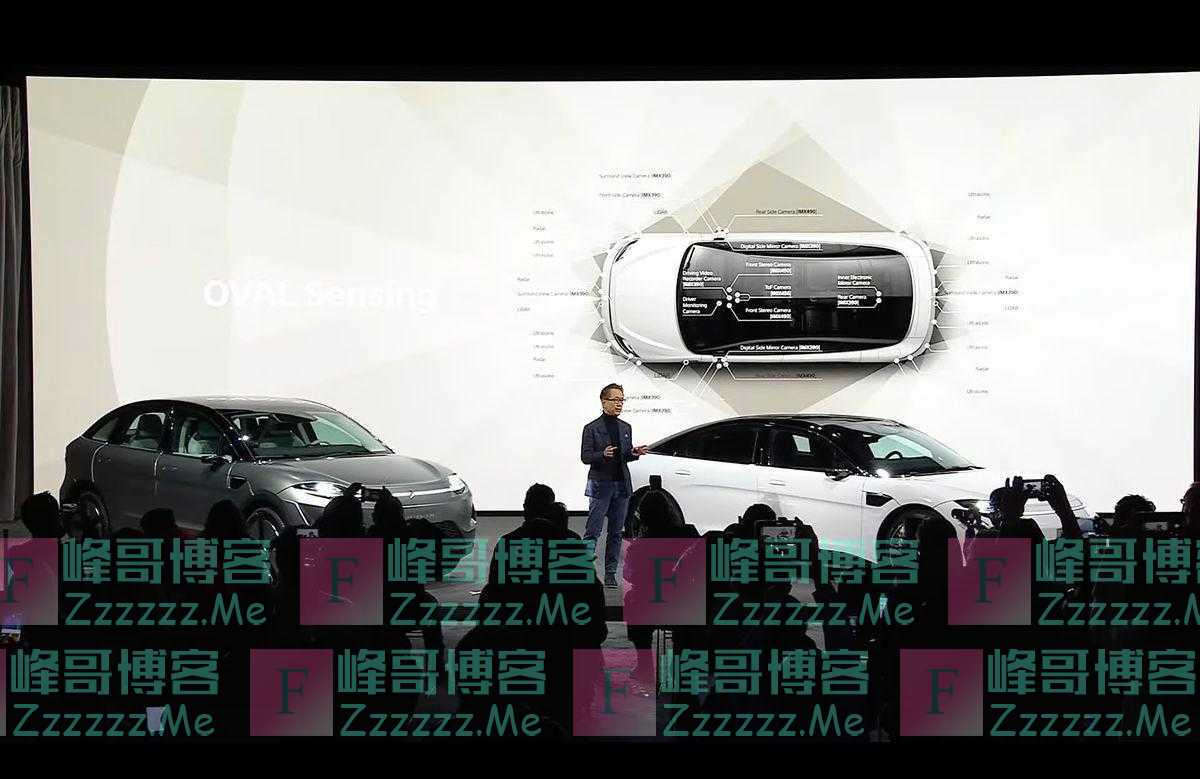 索尼造车？真的！