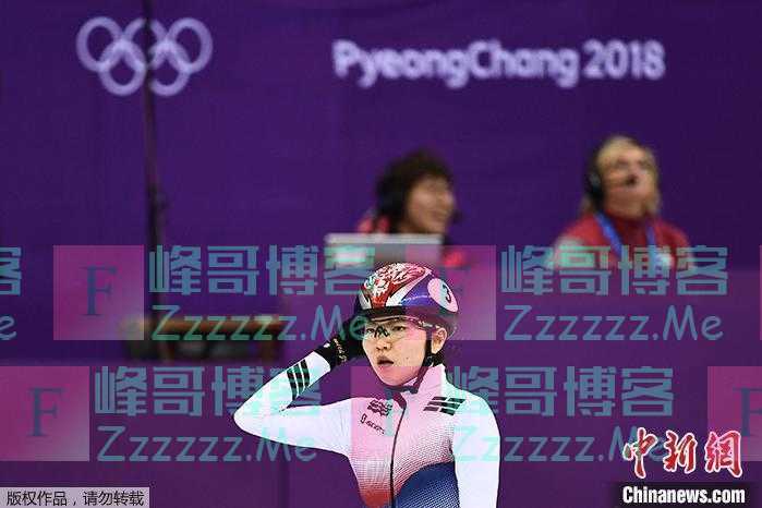 韩奥运冠军提交中止停赛申请 能否征战北京冬奥会成谜