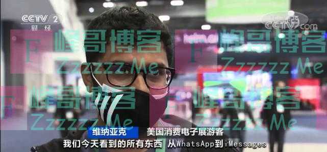 太突然！正式停用！