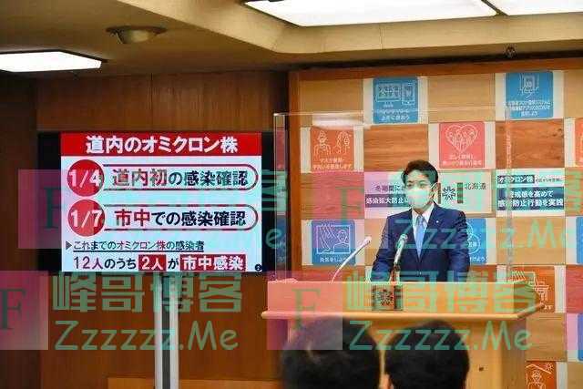 美舰：请求停靠，日本：你再考虑考虑