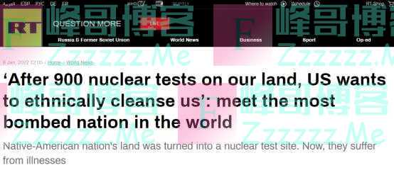 他们“在我们的家园进行了900次核试验”！