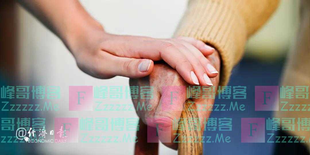 未来养老金将有啥变化？中央明确
