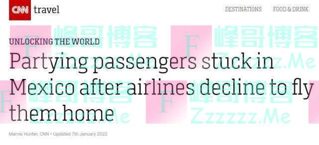 加拿大百名“网红”坐包机出国狂欢引公愤，现被困外地无法回国
