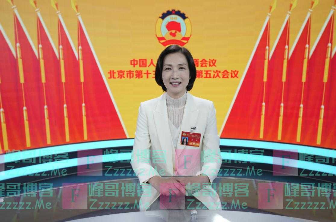 袁媛委员：莫让充电桩阻住新能源汽车的推广