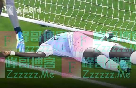 踢到一半心脏病发32岁球星倒地抽搐 比赛急喊停