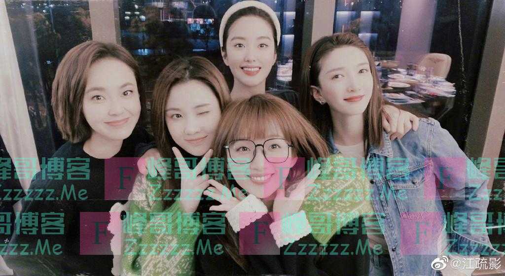 江疏影晒《欢乐颂3》片场照，发文告别剧中角色“叶蓁蓁”