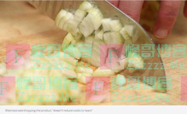 再也不怕辣眼睛!“无泪洋葱”在英国首次上市,价格让人望而却步