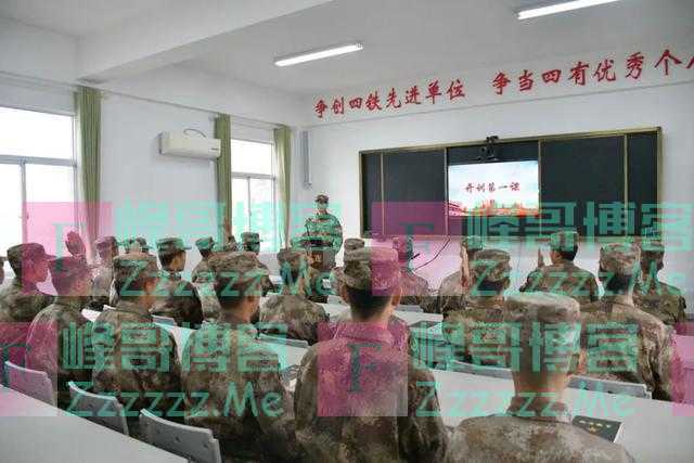 开训第一课：思想政治教育助力练兵备战