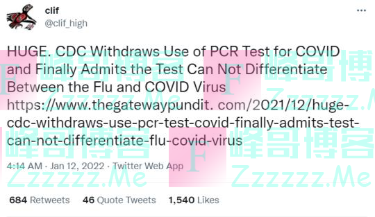 美国的核酸试剂无法区分流感和新冠被CDC回收？