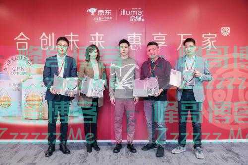 启赋蕴淳X京东物流开年首次合作 共同为社会责任发声
