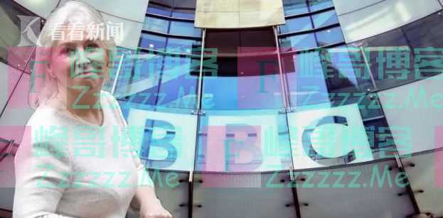 深陷“派对门” 鲍里斯为自保要对BBC“开刀”