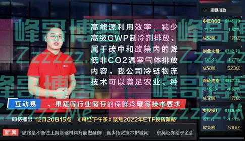 人工智能，开始进入人类职场了