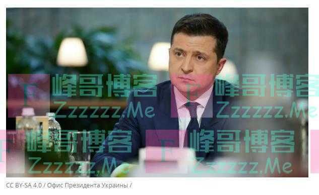 乌总统喊话民众保持冷静无需囤粮：与俄爆发全面战争风险并未增加