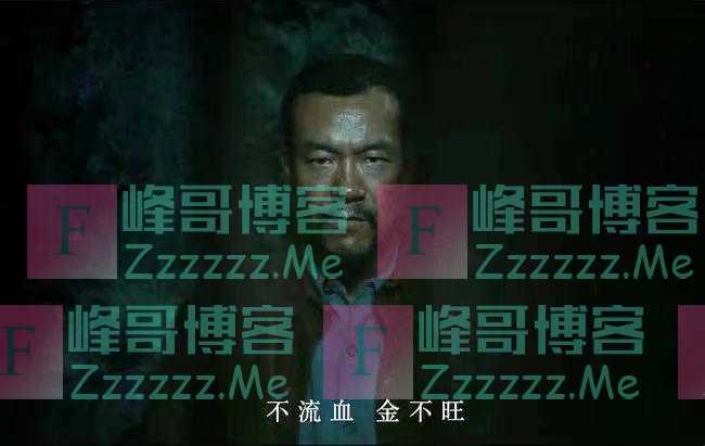 开播正面对垒《开端》，悬疑网剧《淘金》官博在线求关注