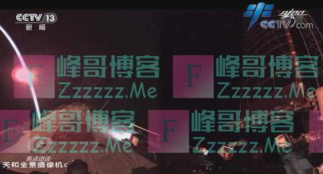焦点访谈:太空“出差” 旅程过半