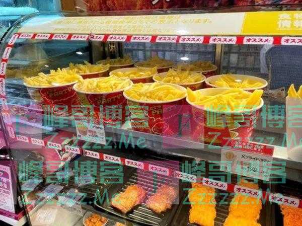 “薯条战”在日本开打！