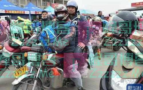 读懂“摩托大军”减少背后深意