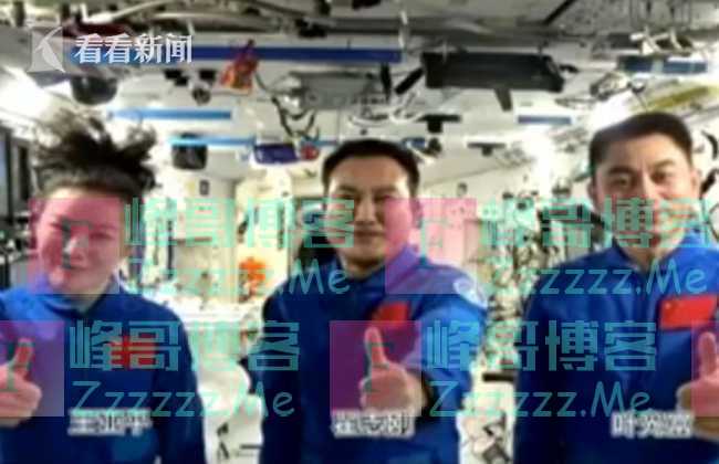 首次天上过年！“出差三人组”将春节氛围感拉满