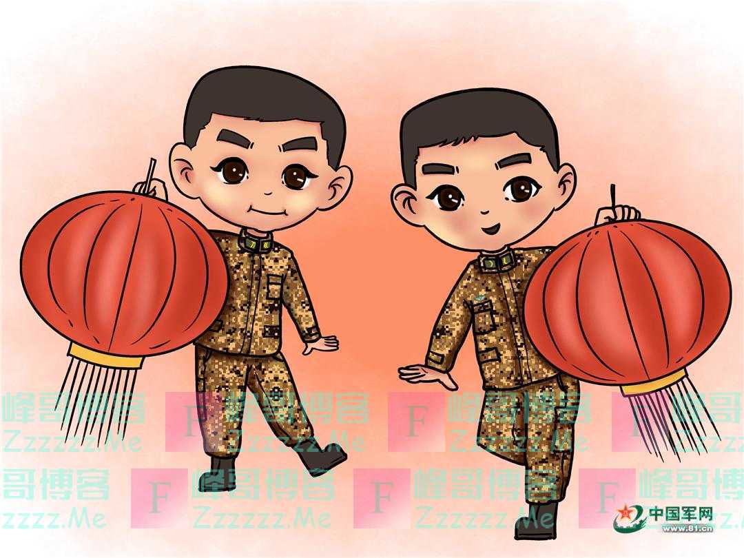 漫画丨多姿多彩的军营里，兵哥哥们这样迎新年