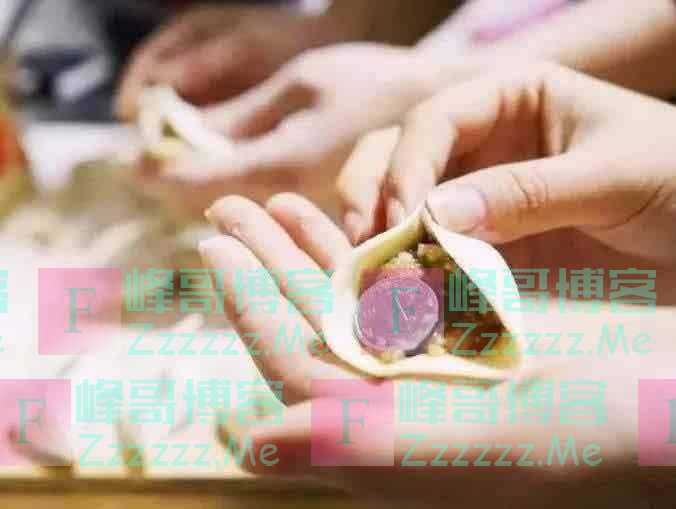 大年初一早上的水饺，吃得有讲究
