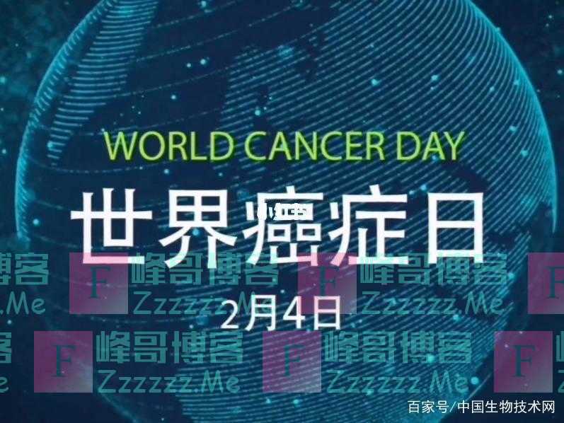 中国抗癌协会发布2022年中国癌症防治十大建议