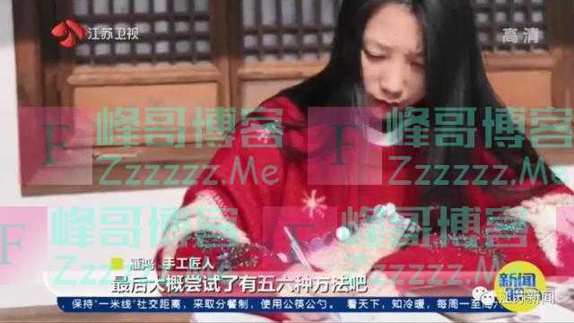 惊艳！这位手工匠人用8个泡面盒做成唐朝头饰、18个易拉罐制成京剧凤冠