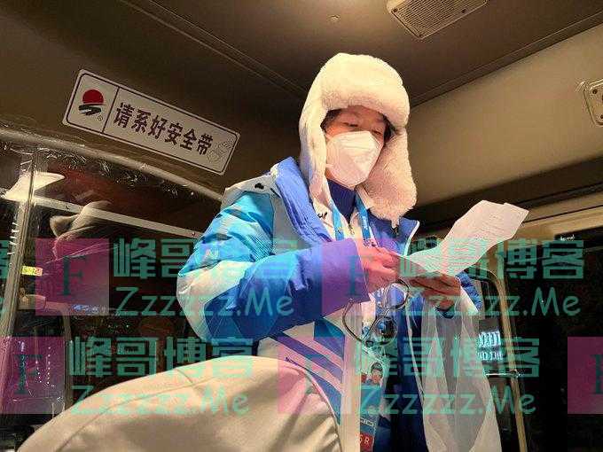 日本运动员发文点赞冬奥志愿者 日网友热议“好暖”