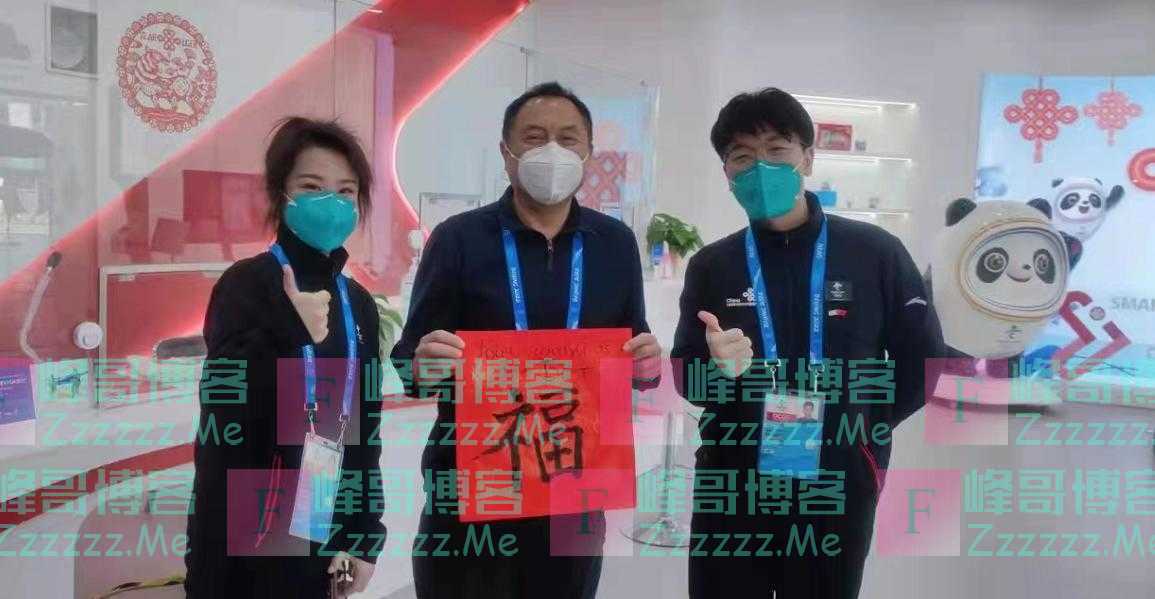 冬奥日记｜主媒体中心里，外国记者最羡慕中国5G
