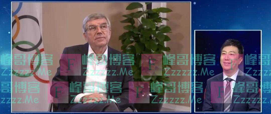 冬奥会开幕前夕，专访国际奥委会主席！他眼中的中国，是这样的