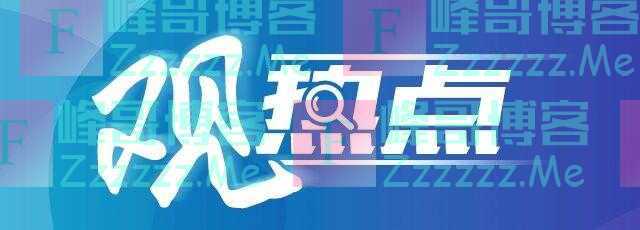 观热点|从28岁武大靖长着50岁的脚,我们看到了什么