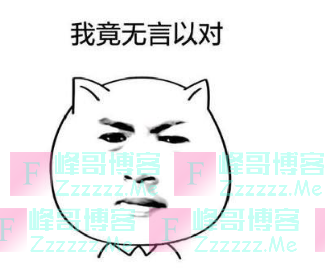 “中国支持”俄乌开战会怎样，印度媒体的结论，全世界独树一帜
