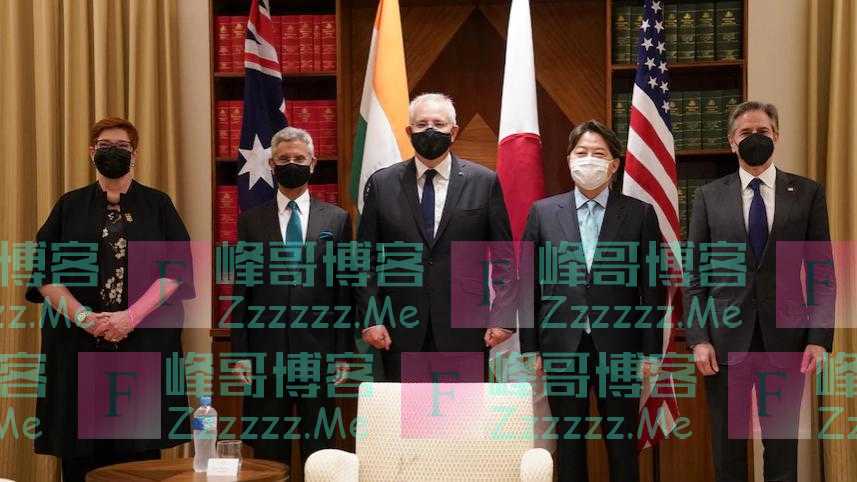 中俄走近，让美日澳印“失焦”