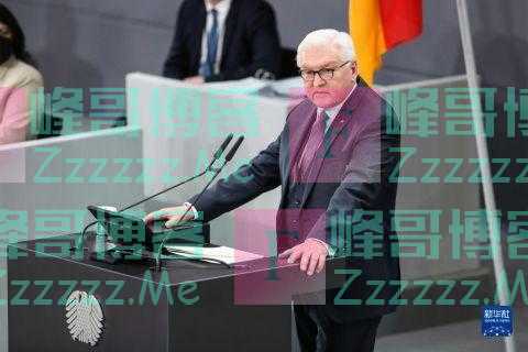 施泰因迈尔连任德国联邦总统