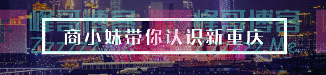 从活下去到背水一战,郁亮称万科进入黑铁时代股价迎拐点?