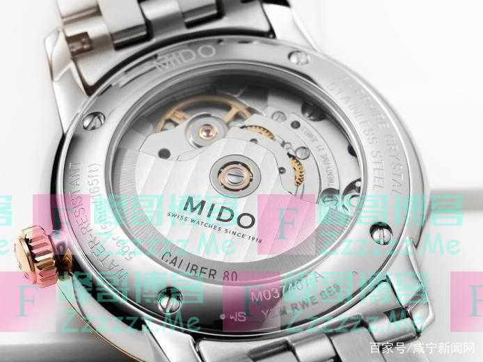 美度和天梭哪个档次高？让美度手表来为你的气质加分！