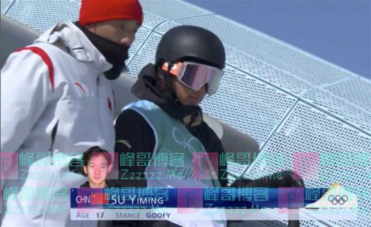 苏翊鸣教练：意大利冬奥会我们要冲2金