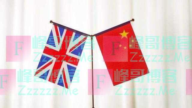 这又唱得哪一出？英国过度干涉台湾问题：已通过涉台动议