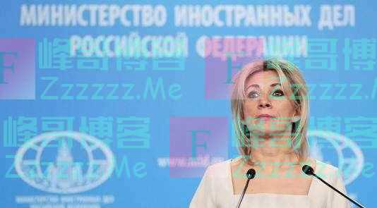 俄外交部：美驱逐俄驻联合国外交官蓄意加剧俄美紧张，将反制