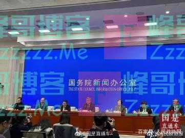 银保监会主席：我们不赞成，不参加