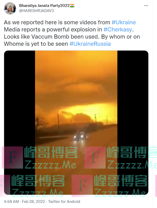 明查|俄军在乌克兰使用亚核武级别的“空气炸弹”?