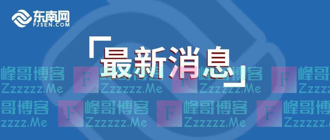 又一夜过去，乌克兰局势有这些最新消息！