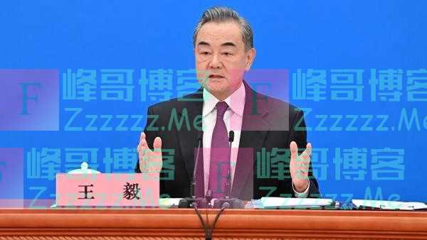 王毅谈俄乌局势：中方愿在需要的时候开展必要斡旋