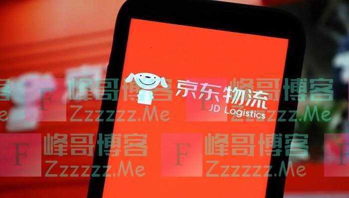 不满足于自建，京东为何偏爱投资物流？