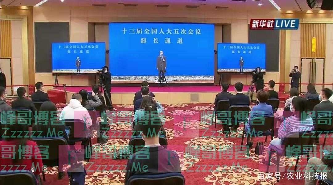 好消息!种粮农民又有农资补贴了!国家保证14亿人越吃越好!