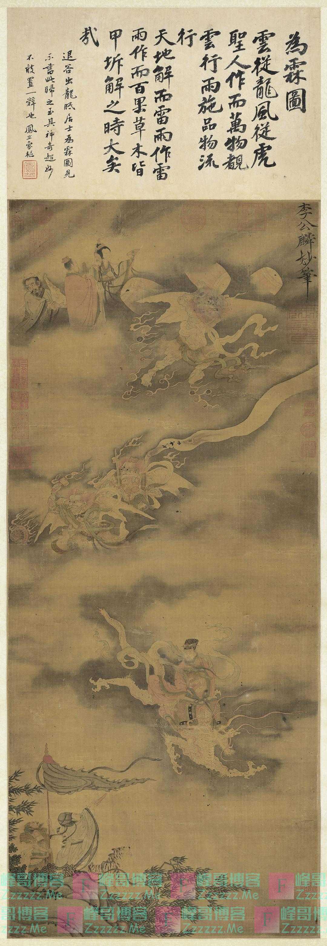 古人的日子｜惊蛰：古人如何理解“打雷”这件事