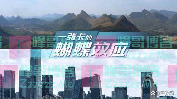 一张租（卖）出去的银行卡，能怎样毁掉别人和自己的生活？